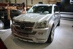 ����װ��Carlsson SUV �����뾫�µ��ںϡ�