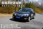 2013���ղ���������̬�Լݡ�