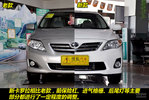 ���￨����ͼƬ 1.6L GL �Զ������ 2011��һ�������¿�����1.6GL����ͼ��