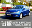 [ȫ��ɣ���� 1.6L �Զ� ���ʰ�]�Լ��Ϻ�������ɣ����