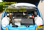 2009款雪佛兰乐驰试驾