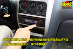 2009款雪佛兰乐驰试驾
