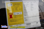 2010��ѩ�����ֳҺ���������浽�ꡭ