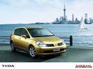 2006 �ղ� Chinese Tida��