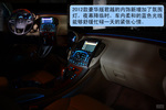 �Լ�2012���˾�Խ2.4L SIDI�����桭
