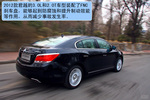 �Լ�2012���˾�Խ2.4L SIDI�����桭