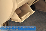 [�������� 1.4GS �ֶ�������]����/����630/����C30�Ա�