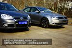 2012��һ������ȫ������1.4TSI�콢�ͶԱ�