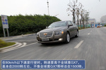 2013����ۺ�EC8 2.0L 6AT �����Լ�ʵ�ġ�