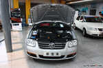 2008����ڱ�����������桭