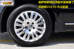 2009��passat����Ԧ�麣�Լ�