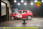 ���C-NCAP��ײʵ�顭
