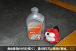 �ۺ�EC8�ۺ������� С��������Ϊ470Ԫ��