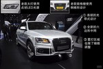 [Q5 2.0TFSI ������]һ���µ�ȫ��Q5�Ϻ���չʵ��