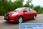2011���ղ�������ԱȲ���