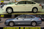 2011���ղ�������2.5 V6����ʵ��ͼ�⡭