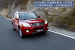 [����H6 1.5T ���� �ֶ� ��Ӣ��]2012��ǹ���H6 1.5T����ɽ�Լ�ʵ��