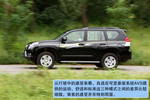 2010�����������4��0L��Ȳ��ԡ�
