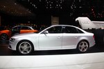 2013��ȫ�°µ�A4�����߳�չʵ�ġ�