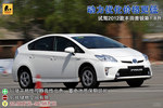 2012���������˹1.8L�Լ�ʵ��