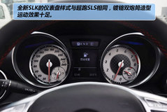  SLK ʵ ͼ ͼƬ