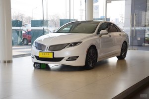 林肯MKZ