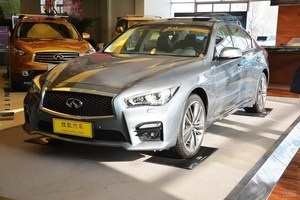 英菲尼迪Q50L