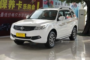 海马S7