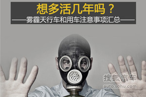 关于你想多活几年吗?等的硕士论文范文