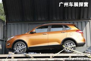 广州车展探营：绅宝SUV或命名X65/售12万