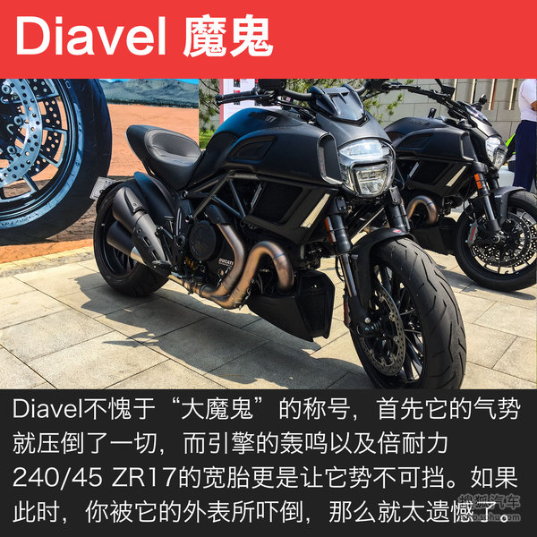2016�ſ��Ϻ�ɫ�����ֳ���ͼ