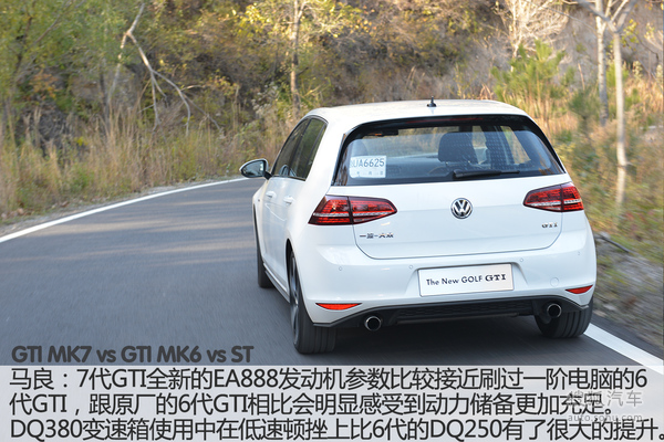  ߶GTI ʵ ͼ ͼƬ