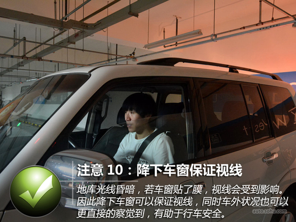 �ؿ��г�ע������