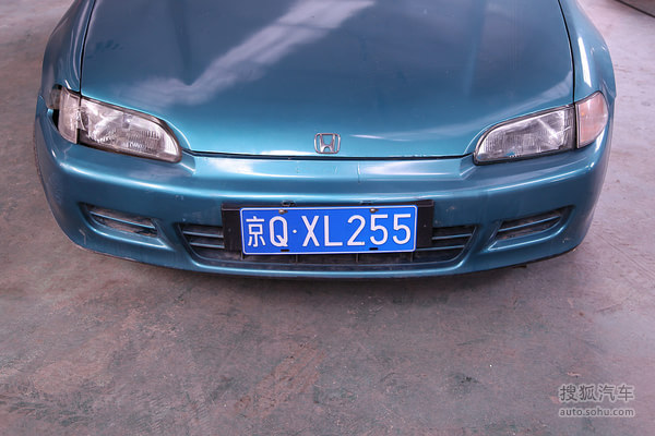 20ǰõǰ ʵı˼