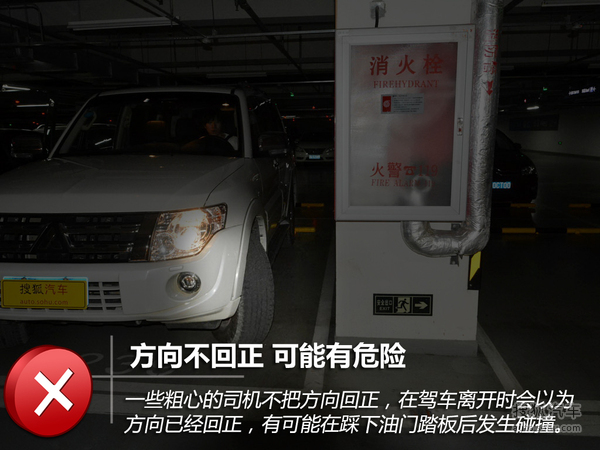 �ؿ��г�ע������