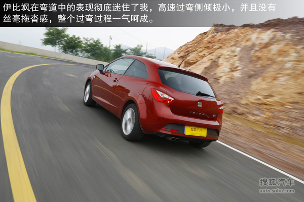 伊比汽车，创新驱动，引领未来，伊比汽车，创新驱动，领航未来