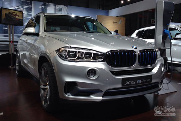 X5 eDrive