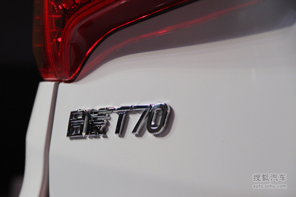 售8.98至12.78万元 启辰首款SUV T70上市