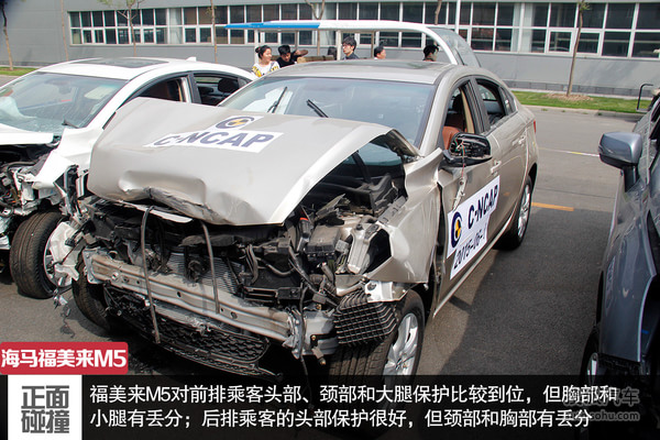 2015年第一批C-NCAP碰撞结果解读A级车篇
