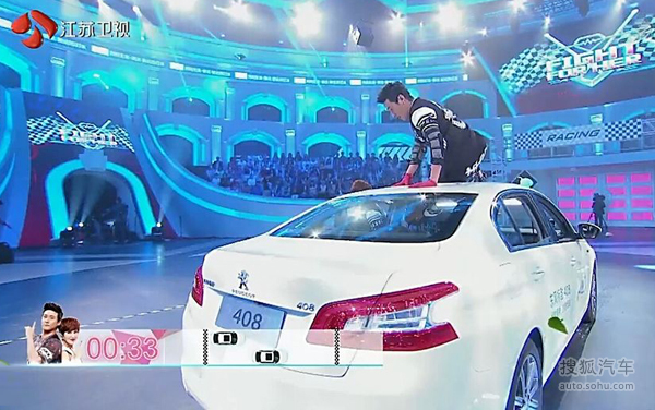 宝马X1\/昂克赛拉等 盘点最火真人秀节目座驾-搜狐汽车