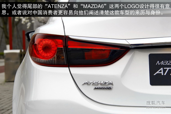Դ Mazda6 Atenza ʵ ͼ ͼƬ