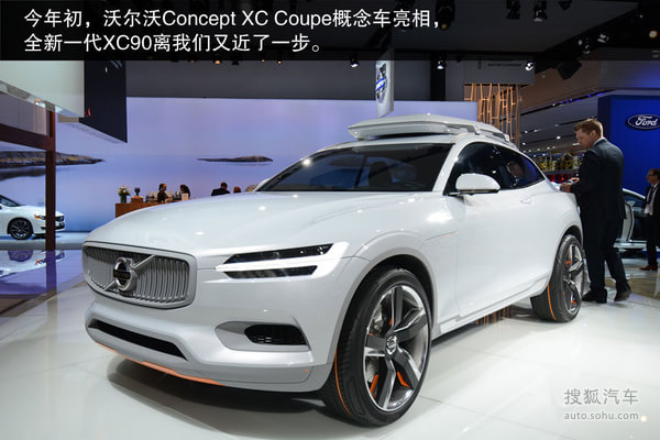 ÿһ:ȫһֶXC90