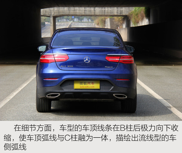 奔驰貌相故障不可glc3004matic轿跑suv-搜狐汽车长城哈弗h3试驾码v故障图片