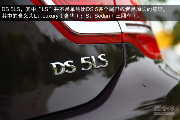 DS 5LS ʵ ͼ ͼƬ