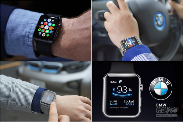 Apple Watch新玩法! 聊汽车与可穿戴设备