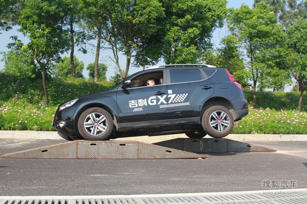 吉利GX7运动版对比测试