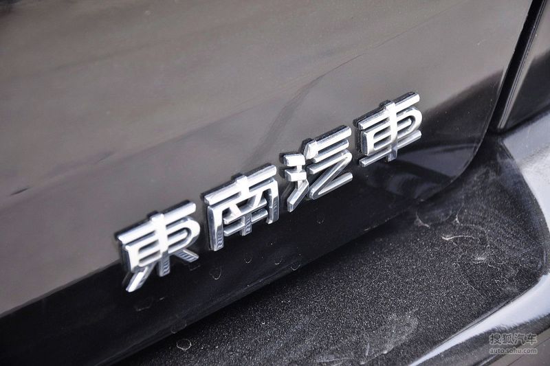 点击图片查看详情 东南v3菱悦_东南v3菱悦怎么样