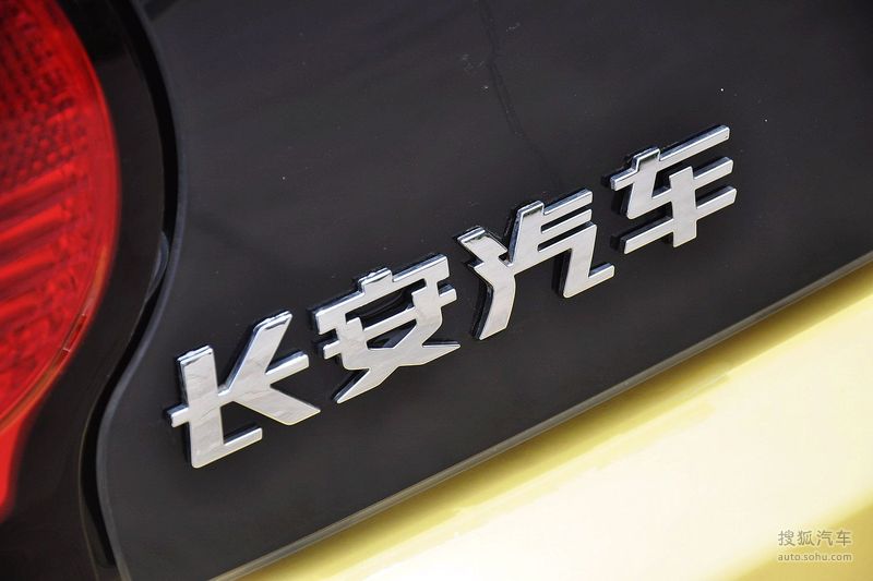 长安 长安汽车 奔奔mini 2012款长安奔奔mini 1.0l imt导航版高清图片