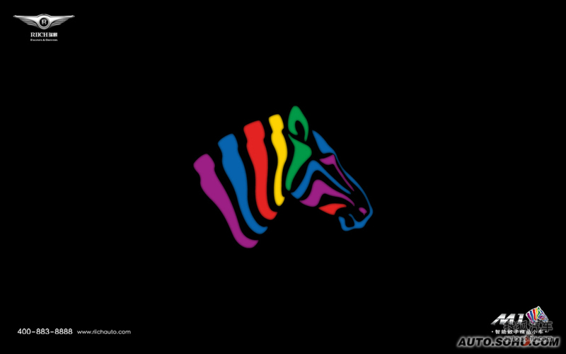 瑞麒汽车logo图片下载 瑞麒m1 官方 63 瑞麒m1 1.3舒高清图片