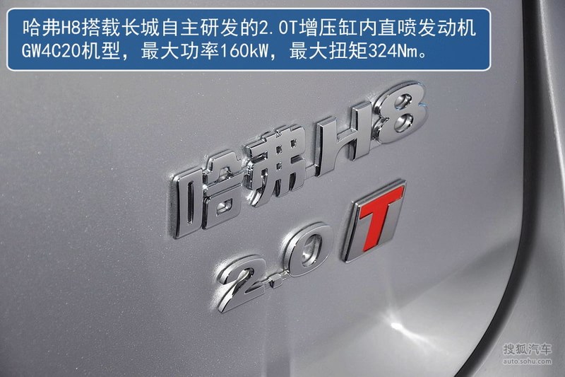 2013 广州车展图片